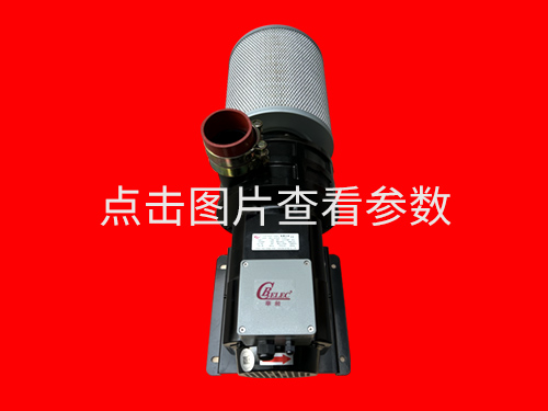 HD-50G永磁高速风机