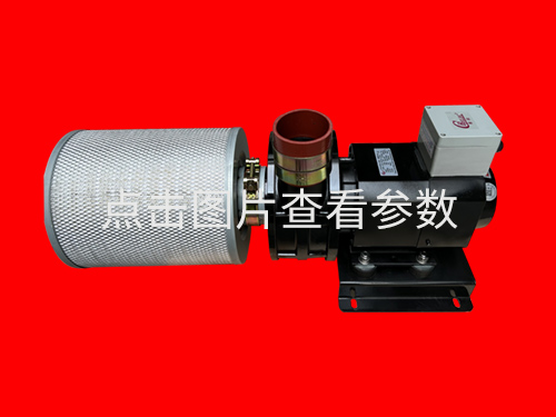 HD-200G永磁高速風機