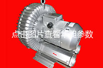 風(fēng)機(jī)的具體結(jié)構(gòu)以及離心風(fēng)機(jī)的用途