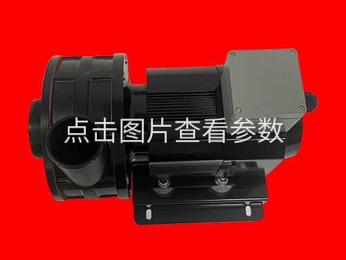 HD-50G永磁高速風(fēng)機(jī)