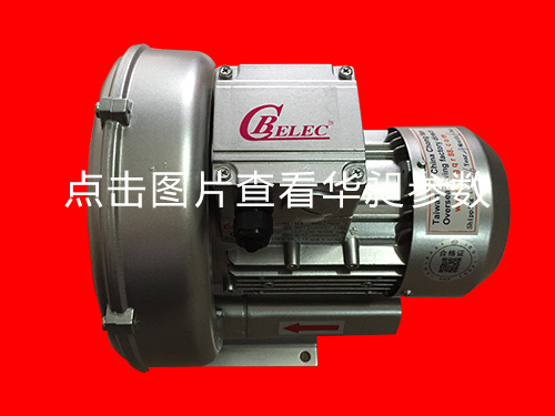 單相風(fēng)機(jī)銷售