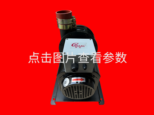 HD-300G永磁高速風機