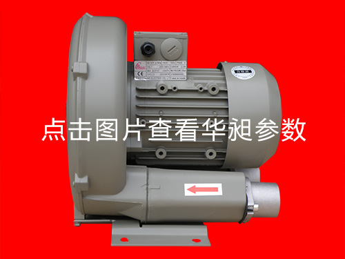 單相風(fēng)機(jī)廠家銷售