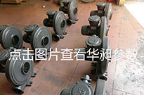 氣動隔膜泵操作使用的注意事項