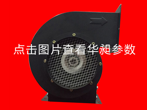 華昶HD-200 220-380V 1.5KW