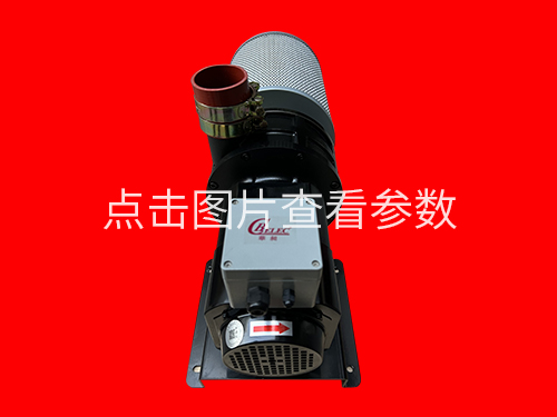 HD-100G永磁高速風(fēng)機(jī)