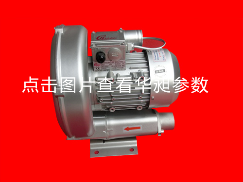 東莞單相風機銷售