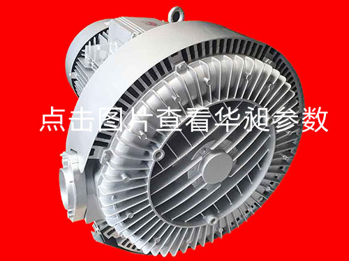 臺(tái)灣華昶HD-6475 380-660V 7.5KW