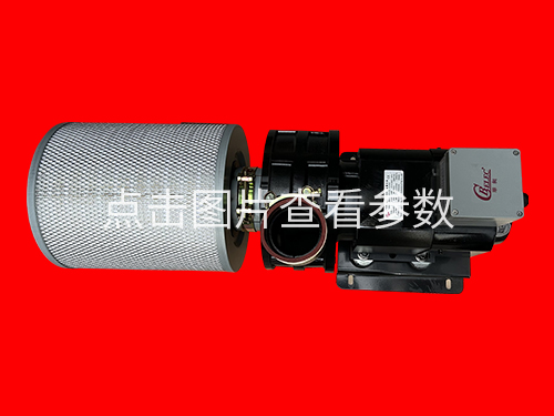 HD-75G永磁高速風(fēng)機(jī)